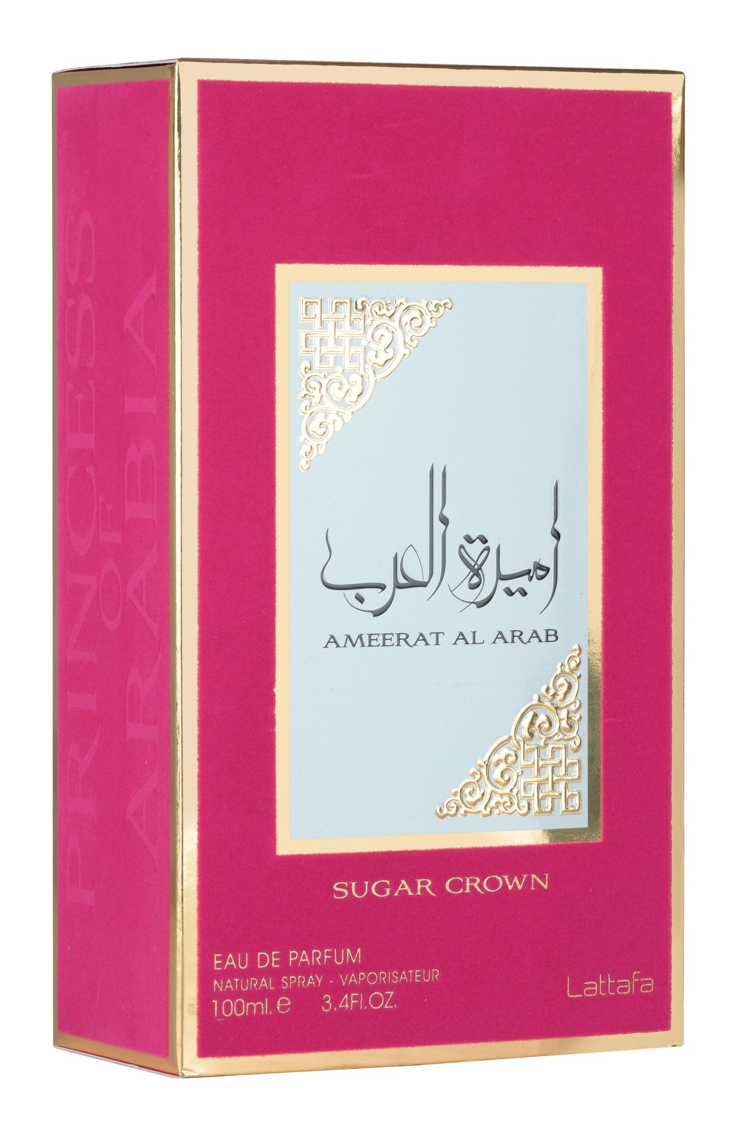 Ameerat Al Arab Sugar Crown Eau De Parfum Asdaaf Lattafa 3.4 Oz 100 Ml NEW ❤️