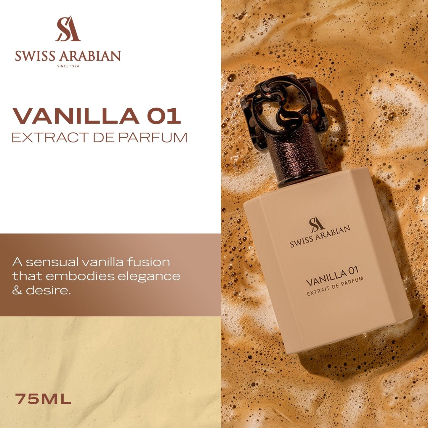 SWISS ARABIAN | VANILLA 01 | PERFUME | 50ML | NEW |