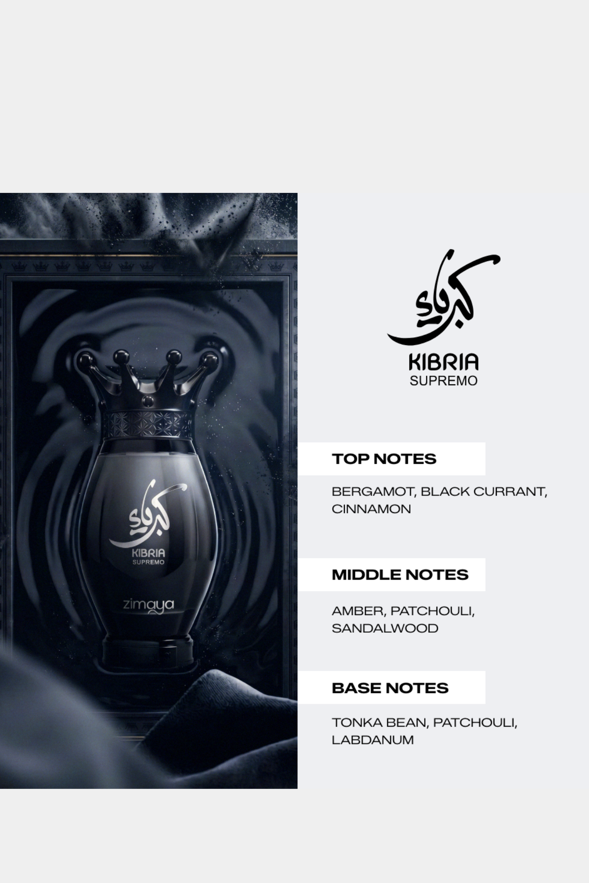 Kibria Supremo by Zimaya fragrance note card listing top, middle and base notes
