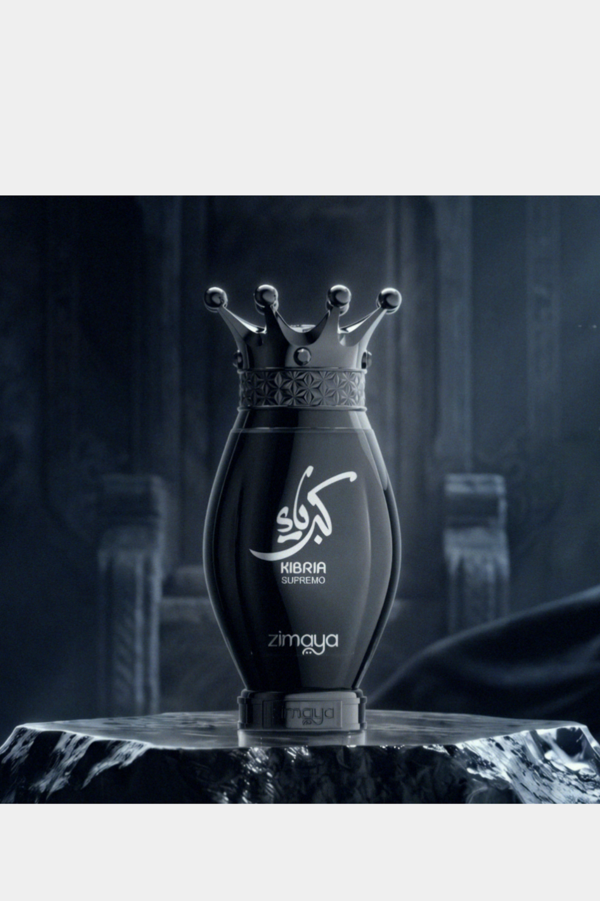 Kibria Supremo by Zimaya black bottle photographed on a dark marble surface