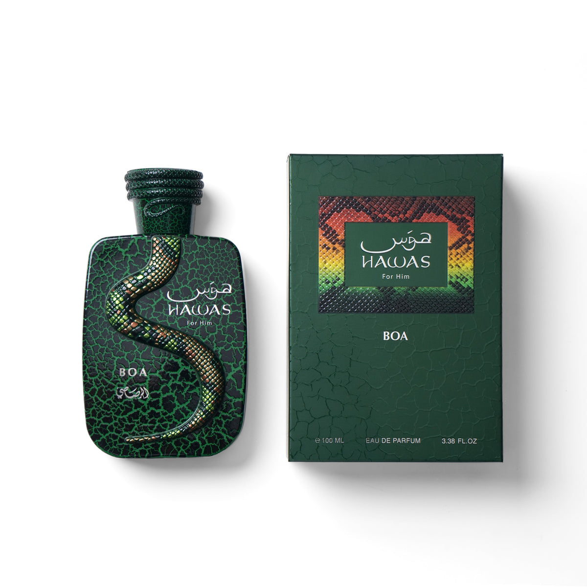 Rasasi Hawas Boa Eau de Parfum 100ml bottle and box shown together, with a green crackled-texture glass bottle featuring a bronze and gold snake design beside its matching green snakeskin-pattern gift box