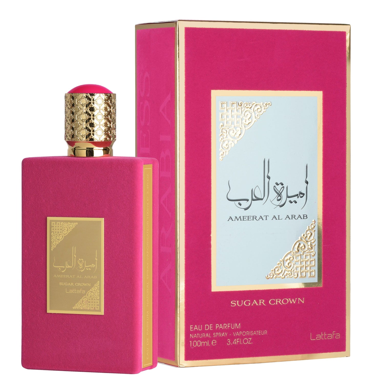 Ameerat Al Arab Sugar Crown Eau De Parfum Asdaaf Lattafa 3.4 Oz 100 Ml NEW ❤️