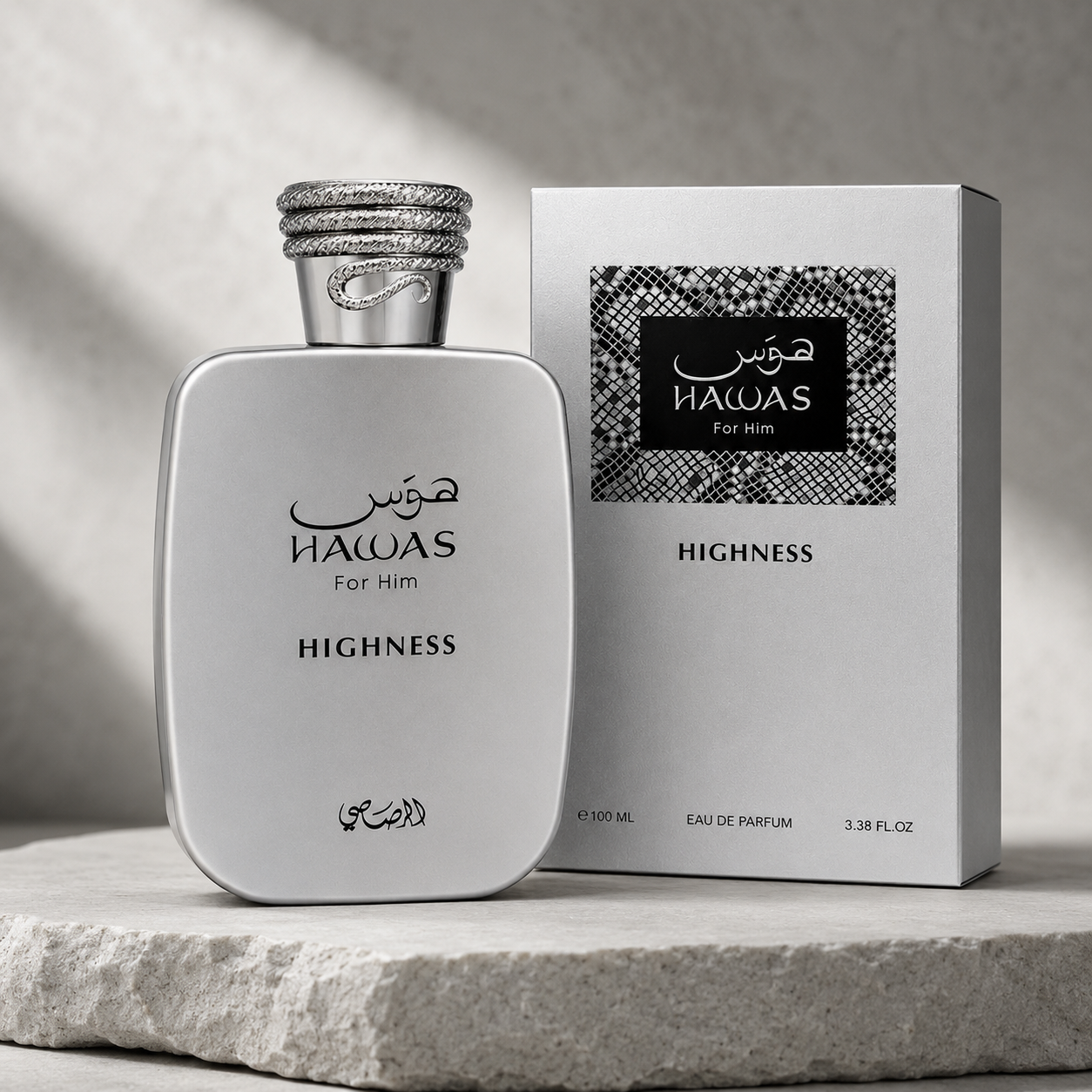 Rasasi Men's Hawas Highness Eau De Parfum 3.4 oz  | 100 Ml New Release