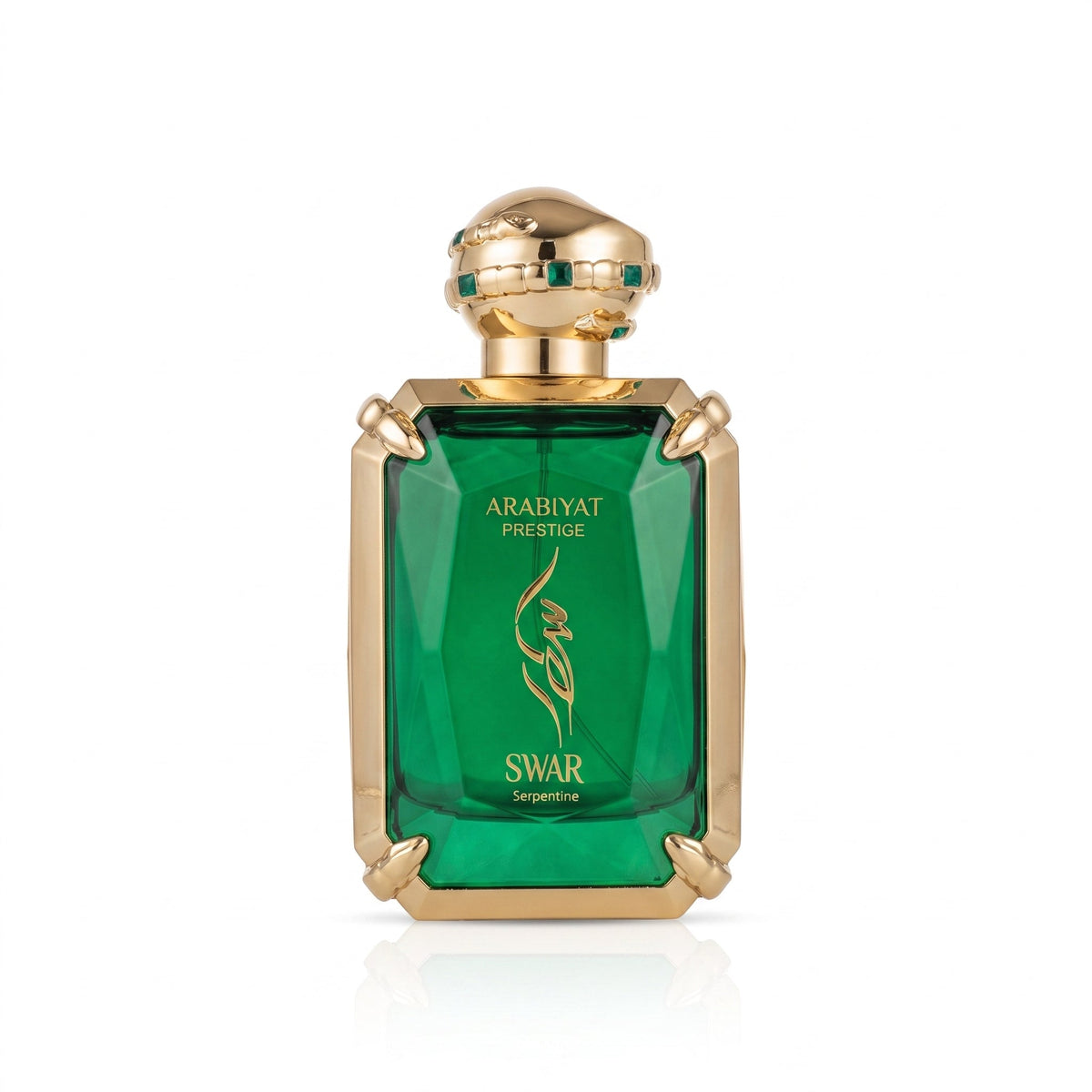 Arabiyat Prestige Swar Serpentine Eau de Parfum 3.4 fl oz spray bottle