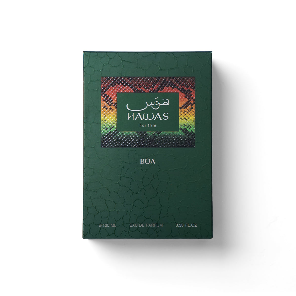 Rasasi Hawas Boa Eau de Parfum 100ml box, dark green crackled-texture packaging with a colorful orange-to-green gradient snakeskin-pattern label reading HAWAS For Him BOA