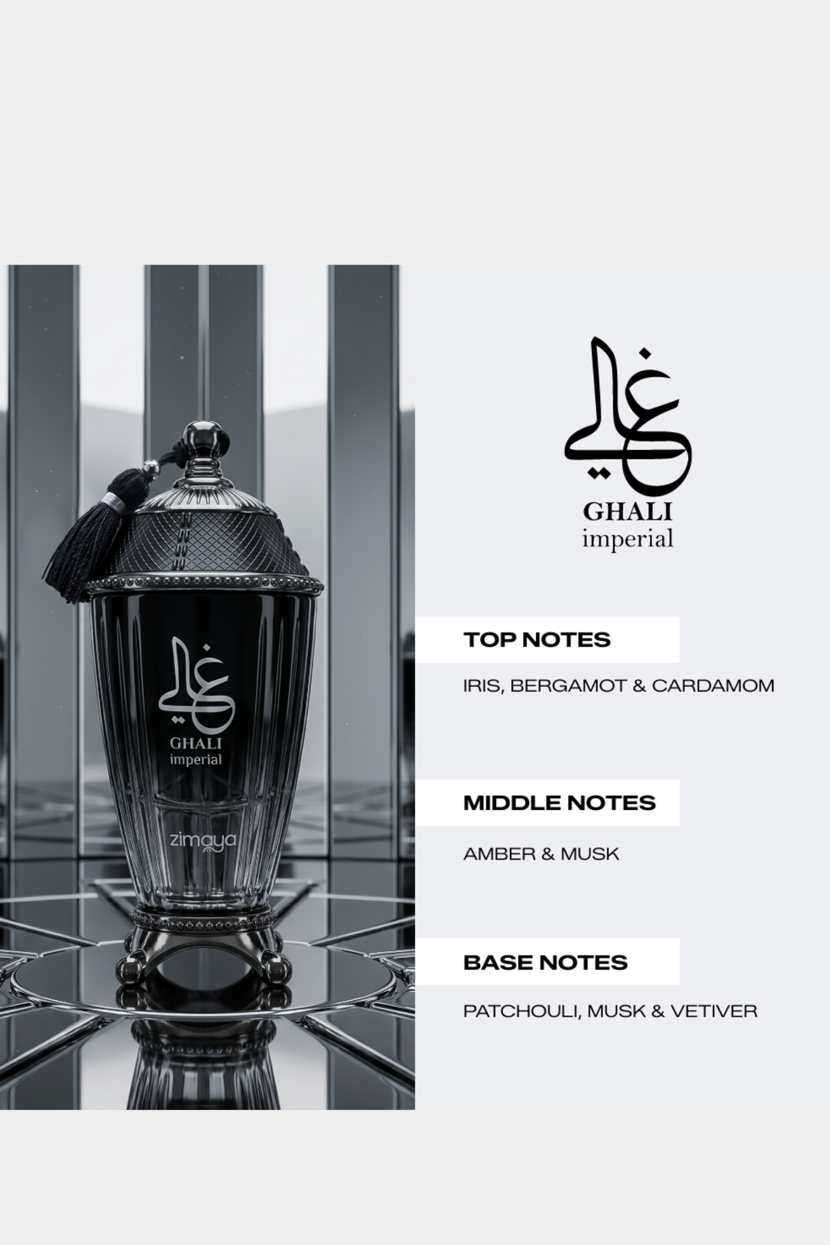 Zimaya Ghali Imperial Men EDP 3.4oz perfume bottle