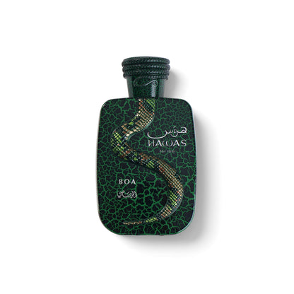 Rasasi Hawas Boa Eau de Parfum bottle, front view showing the green crackled glass with a gold and bronze coiled snake running down the front below the HAWAS BOA wordmark