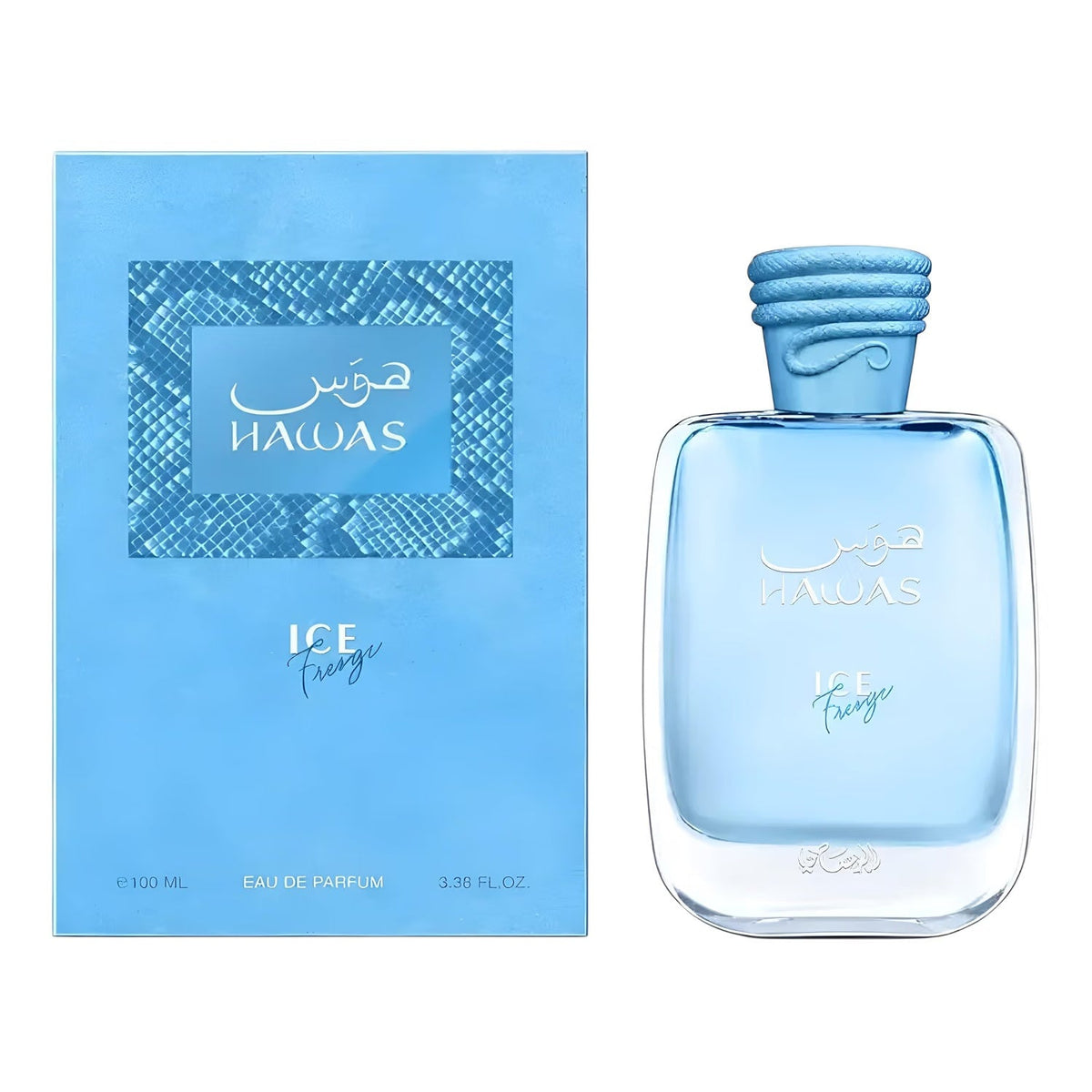Rasasi Hawas Ice Freeze Eau de Parfum 100 ml, additional view 2