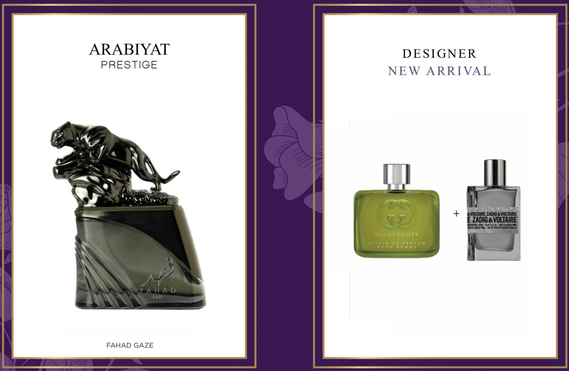 Arabiyat Prestige - Fahad Gaze | EDP 100ML | Men