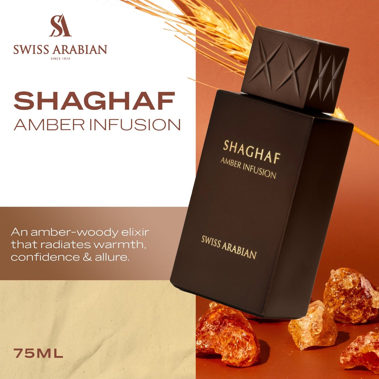 Swiss Arabian Shaghaf Amber Infusion Extrait De Parfum 2.5 fl oz (unisex)