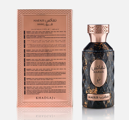 Khadlaj Nafais Magrib Eau de Parfum 3.4oz Unisex
