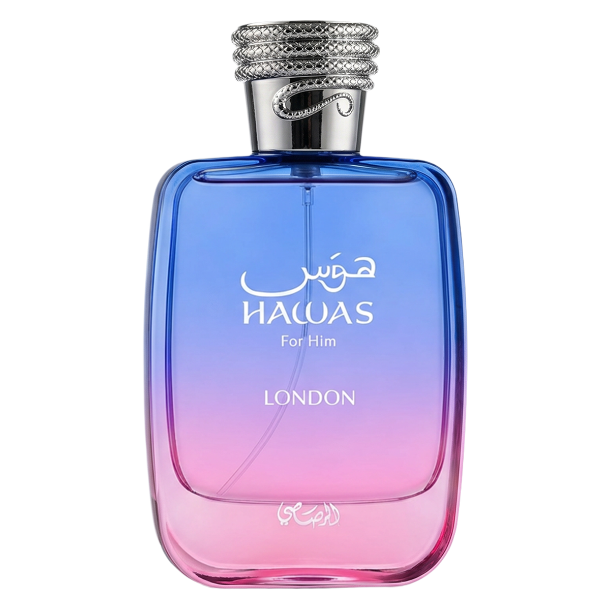 HAWAS LONDON EAU DE PARFUM FOR MEN