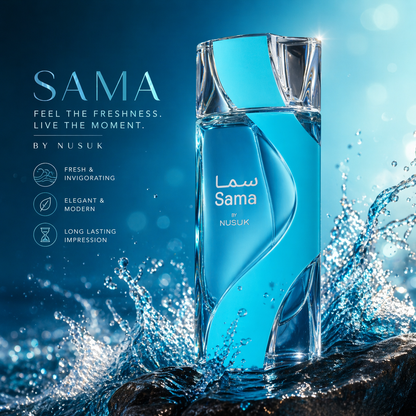 Nusuk Sama Eau de Parfum for Men 3.4oz bottle