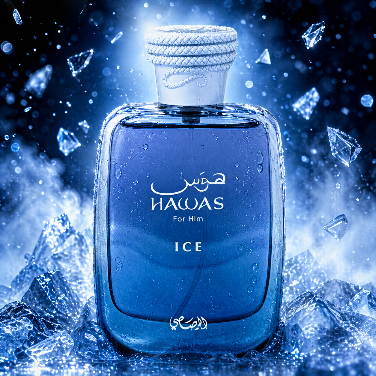 HAWAS ICE RASASI 100 Ml / 3.4 Oz Eau de Parfum Spray ORIGINAL