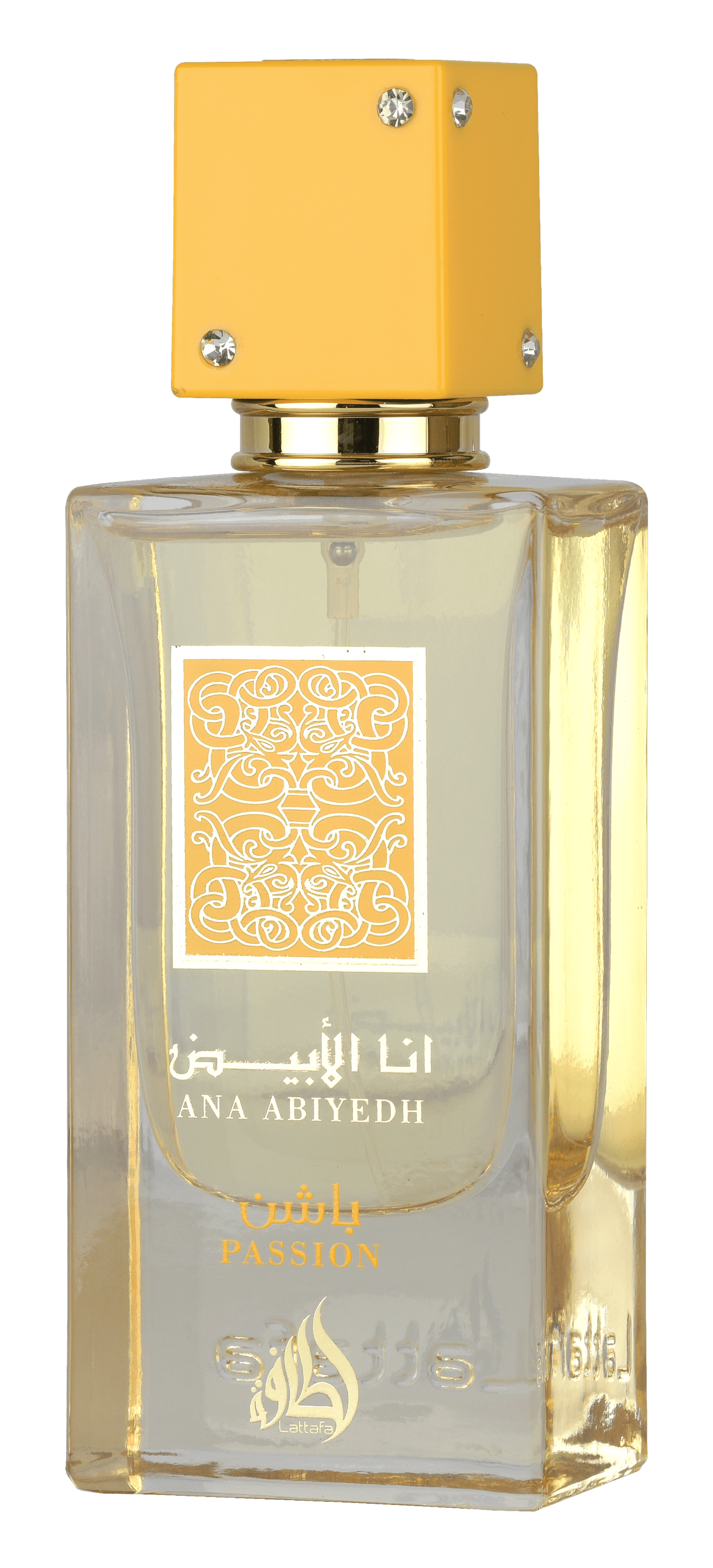 Ana Abiyedh Passion Eau De Parfum 2.0 Oz 60 Ml NEW RELEASE
