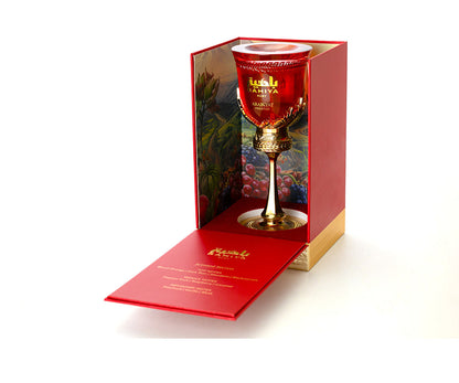 Arabiyat Prestige Bahiya Ruby Eau de Parfum, 100ml, for women - box