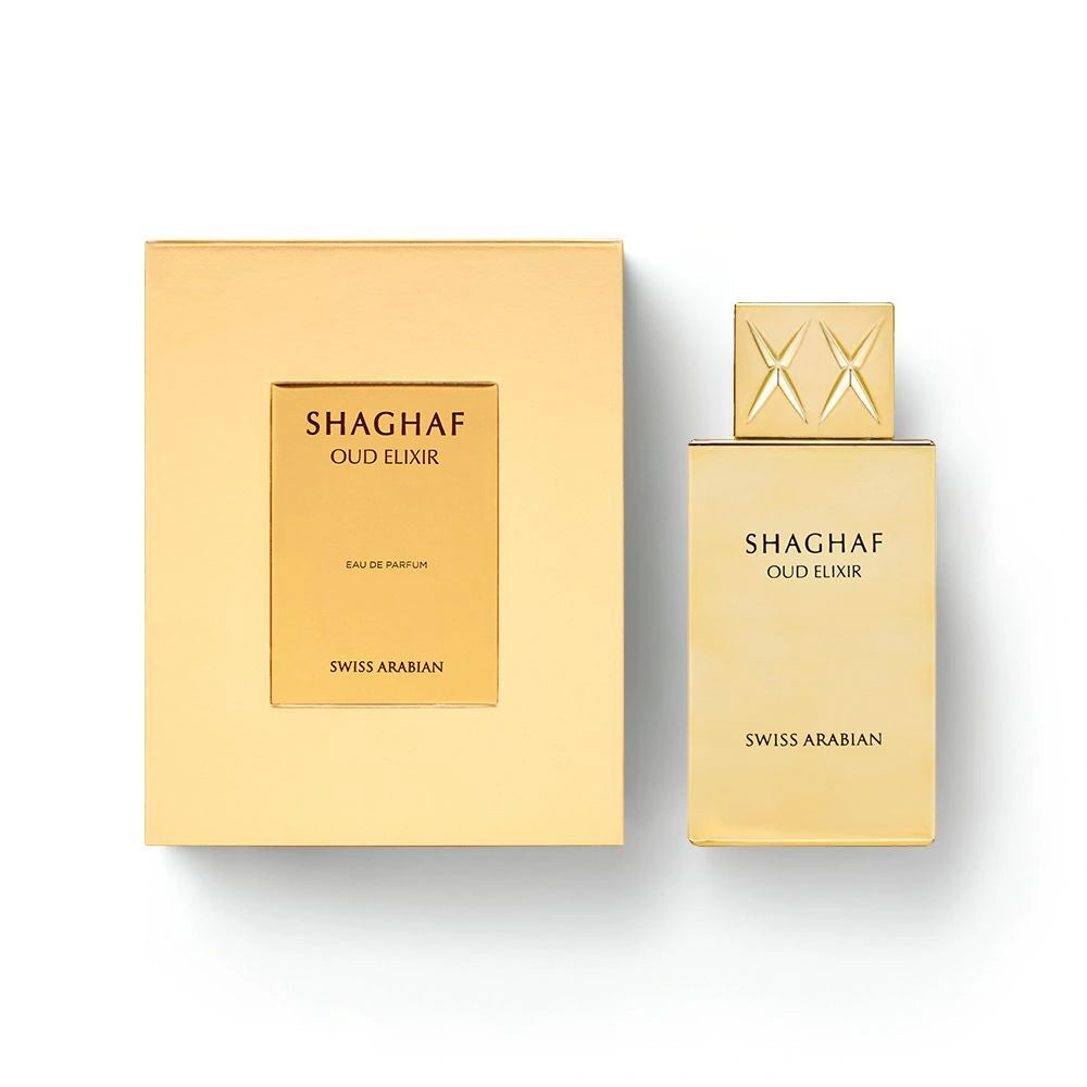 Swiss Arabian Shaghaf Oud Elixir Eau de Parfum 75ml bottle with box